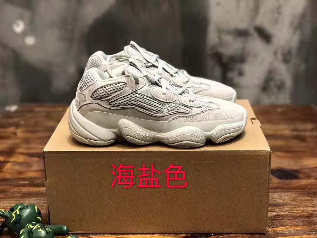 莆田高仿鞋椰子 Yeezy350