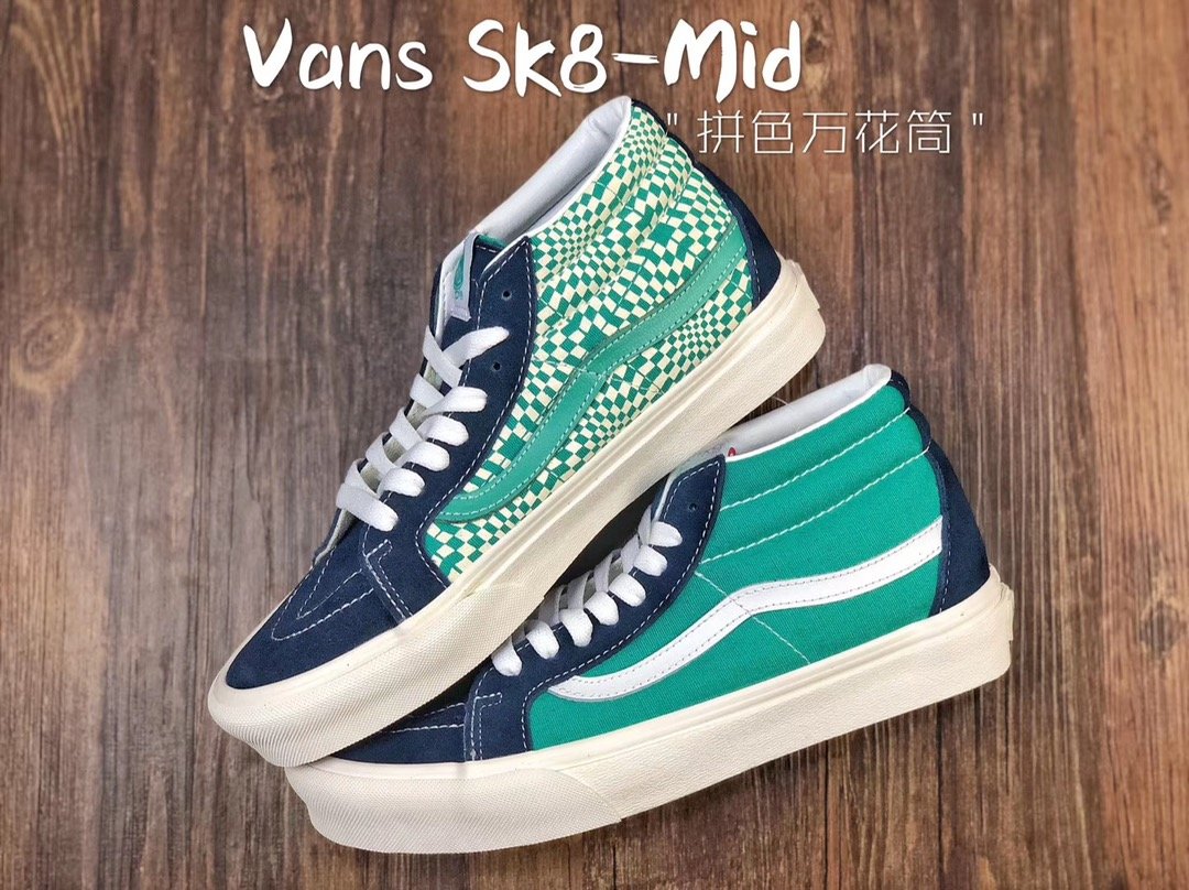 Vans SK8-Mid 万斯 拼色万花筒 中帮阴阳板鞋