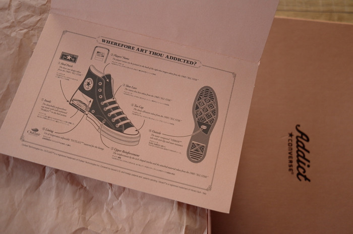 匡威 Nigo x Converse Addict Chuck Taylor All star Zip-Hi  硫化板鞋 棕色 图片1